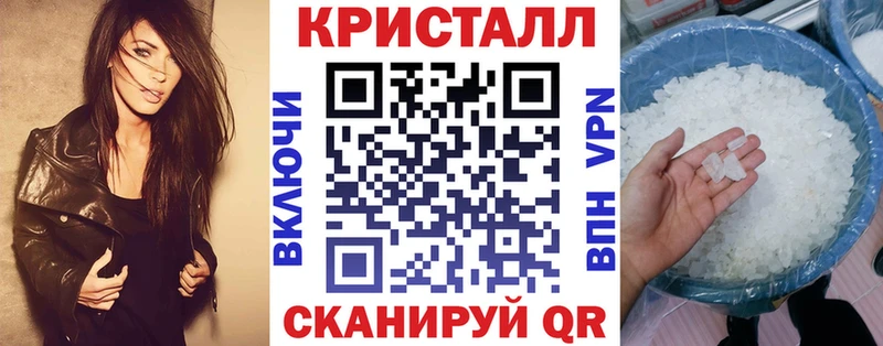 закладка  Алейск  мега вход  Amphetamine 97% 