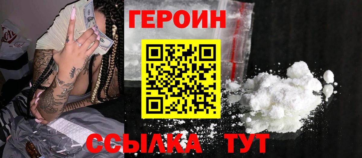 Алейск  Лсд 25  Мефедрон  Cocaine  Вход с VPN  Бошки Шишки  СОЛЬ CK  Мефедрон 