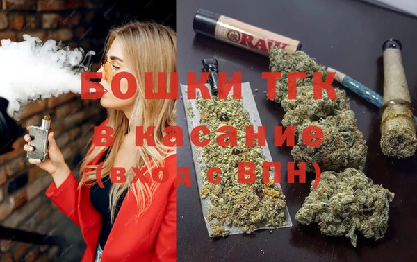 сатива Нея