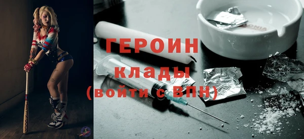 винт Тутаев
