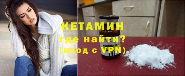 эйфоретик Нефтекумск