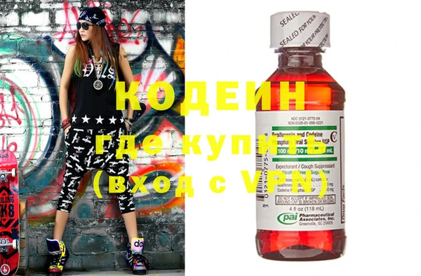 винт Тутаев