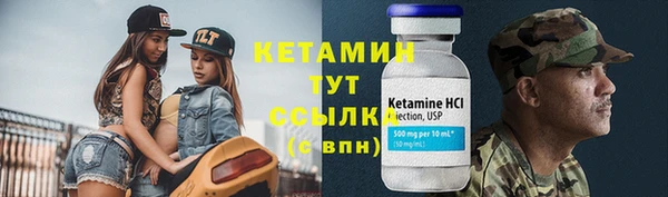 спиды Нефтегорск