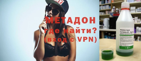 гашик Тында