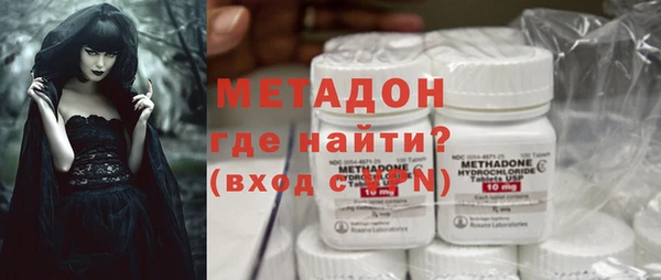 спиды Нефтегорск