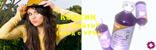 каннабис Туринск