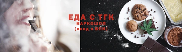 сатива Нея