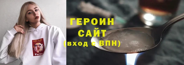 винт Тутаев