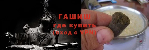 спиды Нефтегорск