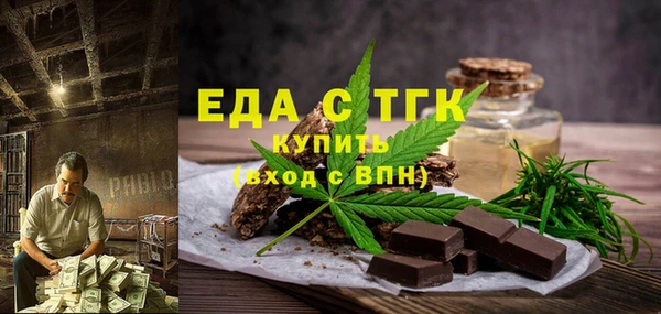 сатива Нея
