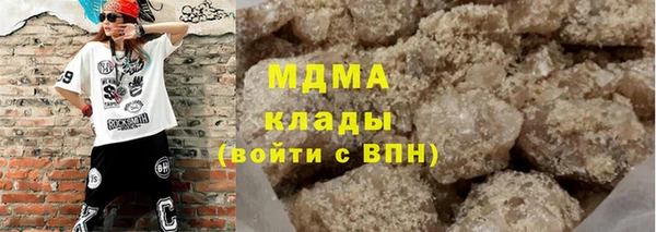 эйфоретик Нефтекумск