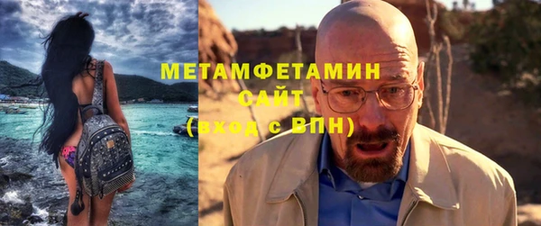 каннабис Туринск