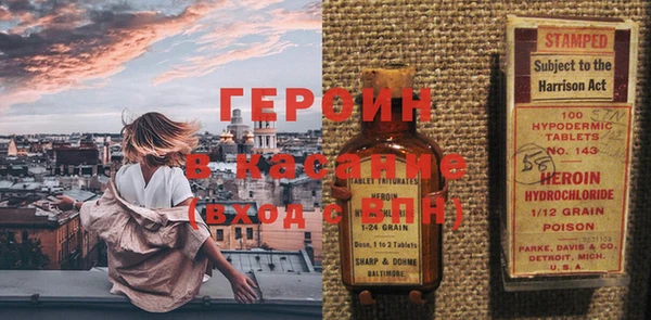 винт Тутаев