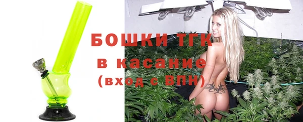 спиды Нефтегорск