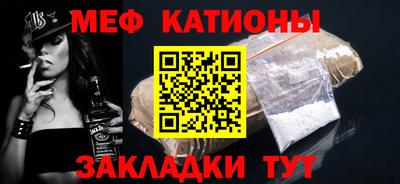 PSILOCYBIN Азнакаево