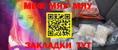 твердый Азнакаево