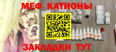 твердый Азнакаево