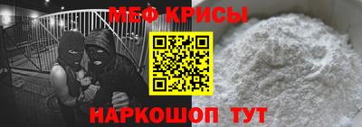 PSILOCYBIN Азнакаево