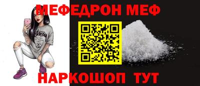 твердый Азнакаево