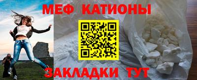 твердый Азнакаево
