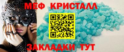 твердый Гагарин