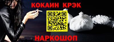 трава Гай