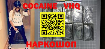 PSILOCYBIN Азнакаево