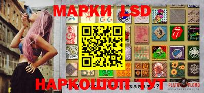 твердый Азнакаево
