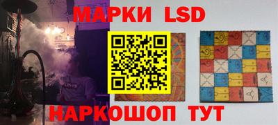 твердый Азнакаево