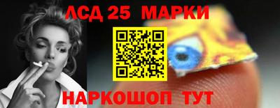 дживик Абакан