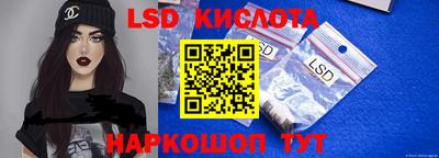дживик Абакан