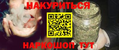 дживик Абакан