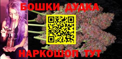 кристаллы Гатчина