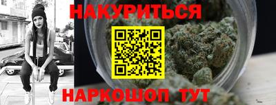 дживик Абакан