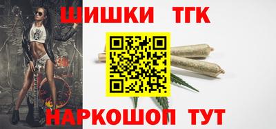 кристаллы Гатчина