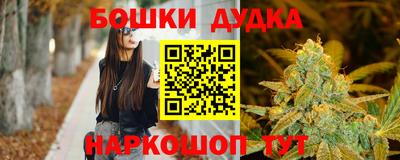 Альфа ПВП Абакан