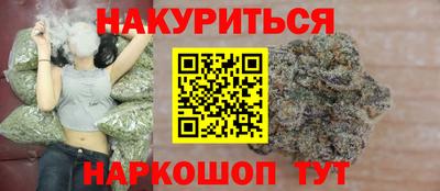 твердый Азнакаево