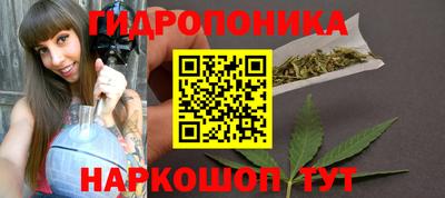 мефедрон VHQ Азнакаево