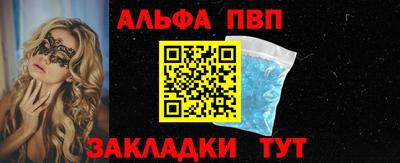 твердый Гагарин