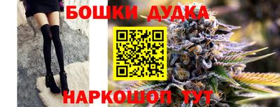 Альфа ПВП Абакан