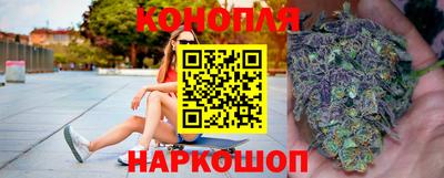 кристаллы Гатчина
