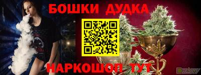 кристаллы Гатчина