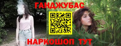 твердый Азнакаево