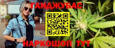 твердый Гагарин
