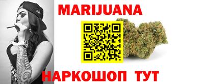 дживик Абакан