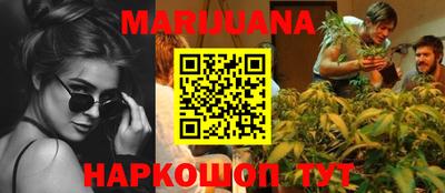 PSILOCYBIN Азнакаево