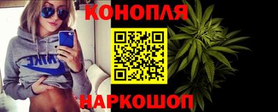 PSILOCYBIN Азнакаево