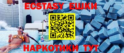 дживик Абакан