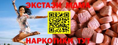 твердый Азнакаево