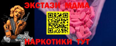 твердый Гагарин